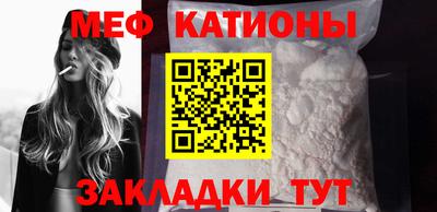 ешки Кинель