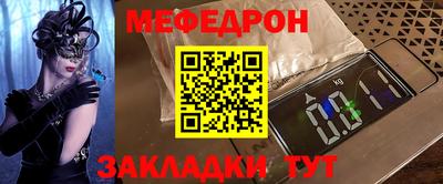 марки lsd Кингисепп