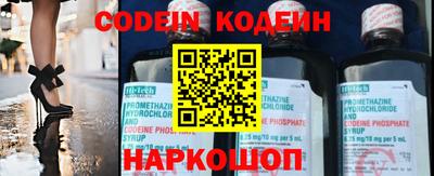 ешки Кинель