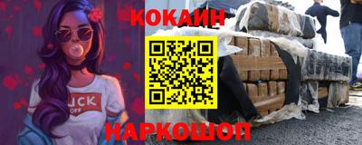 ешки Кинель