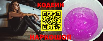 соль ск Кимры