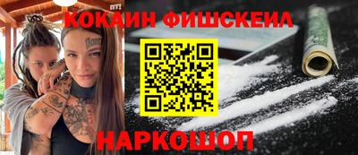 марки lsd Кингисепп