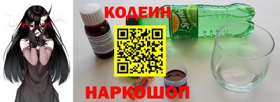 ешки Кинель