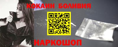 марки lsd Кингисепп