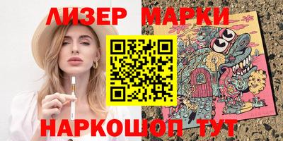 соль ск Кимры
