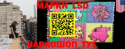соль ск Кимры