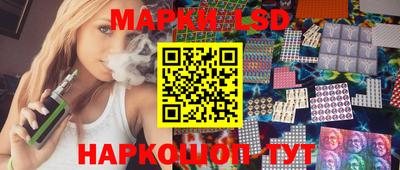 ешки Кинель