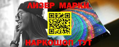 соль ск Кимры