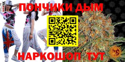 марки lsd Кингисепп