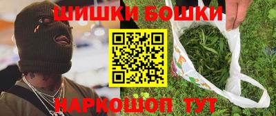 ешки Кинель