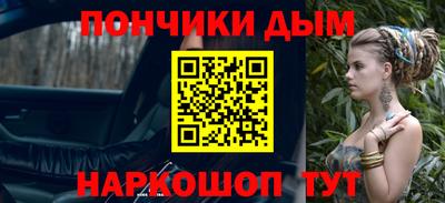 ешки Кинель