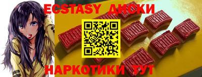 соль ск Кимры