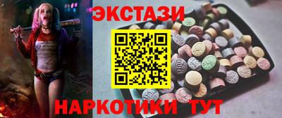 марки lsd Кингисепп