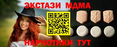 соль ск Кимры