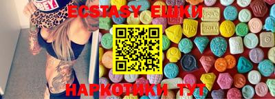 соль ск Кимры