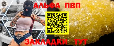 соль ск Кимры