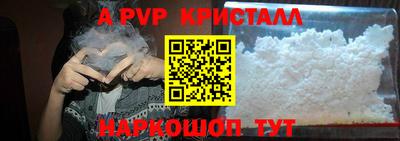 ешки Кинель