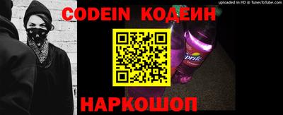 ешки Кинель