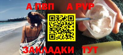 ешки Кинель