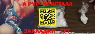 марки lsd Кингисепп