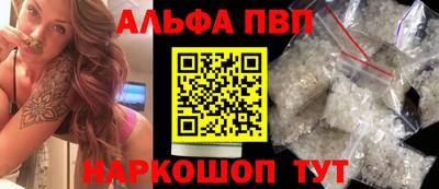соль ск Кимры