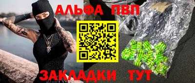 соль ск Кимры