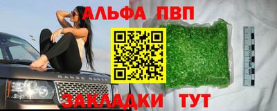 ешки Кинель