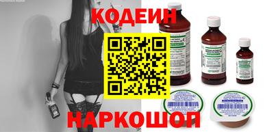 марки lsd Кингисепп