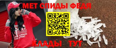соль ск Кимры