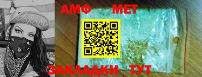 соль ск Кимры