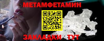 марки lsd Кингисепп