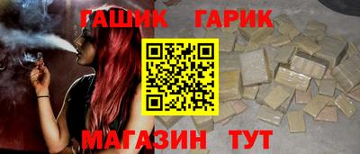 соль ск Кимры