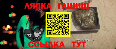 марки lsd Кингисепп