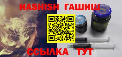 соль ск Кимры