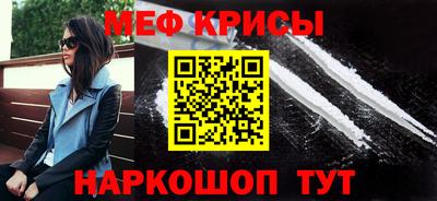 ешки Кинель