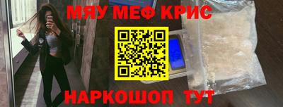 марки lsd Кингисепп
